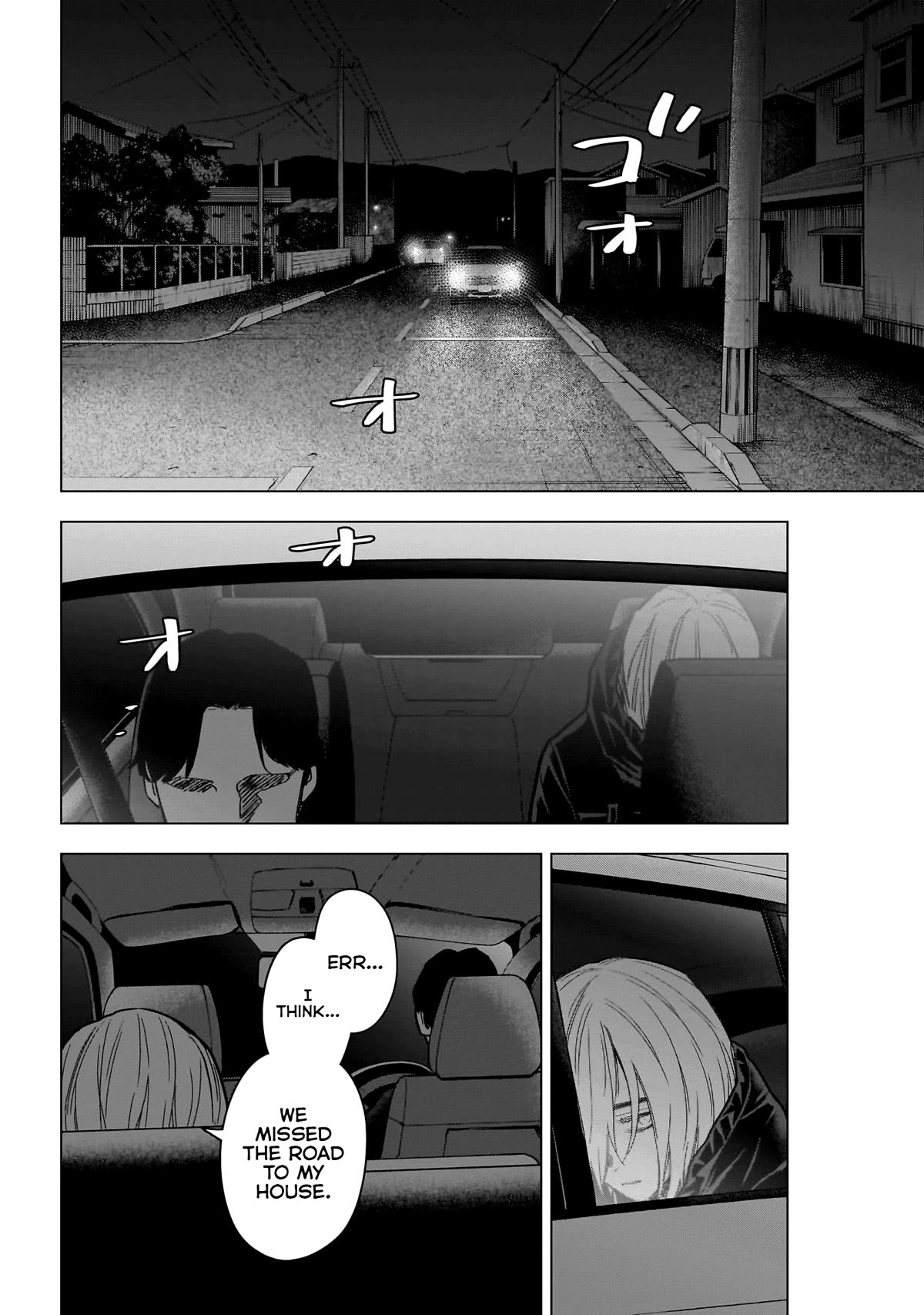 Page 5 of Chapter 163