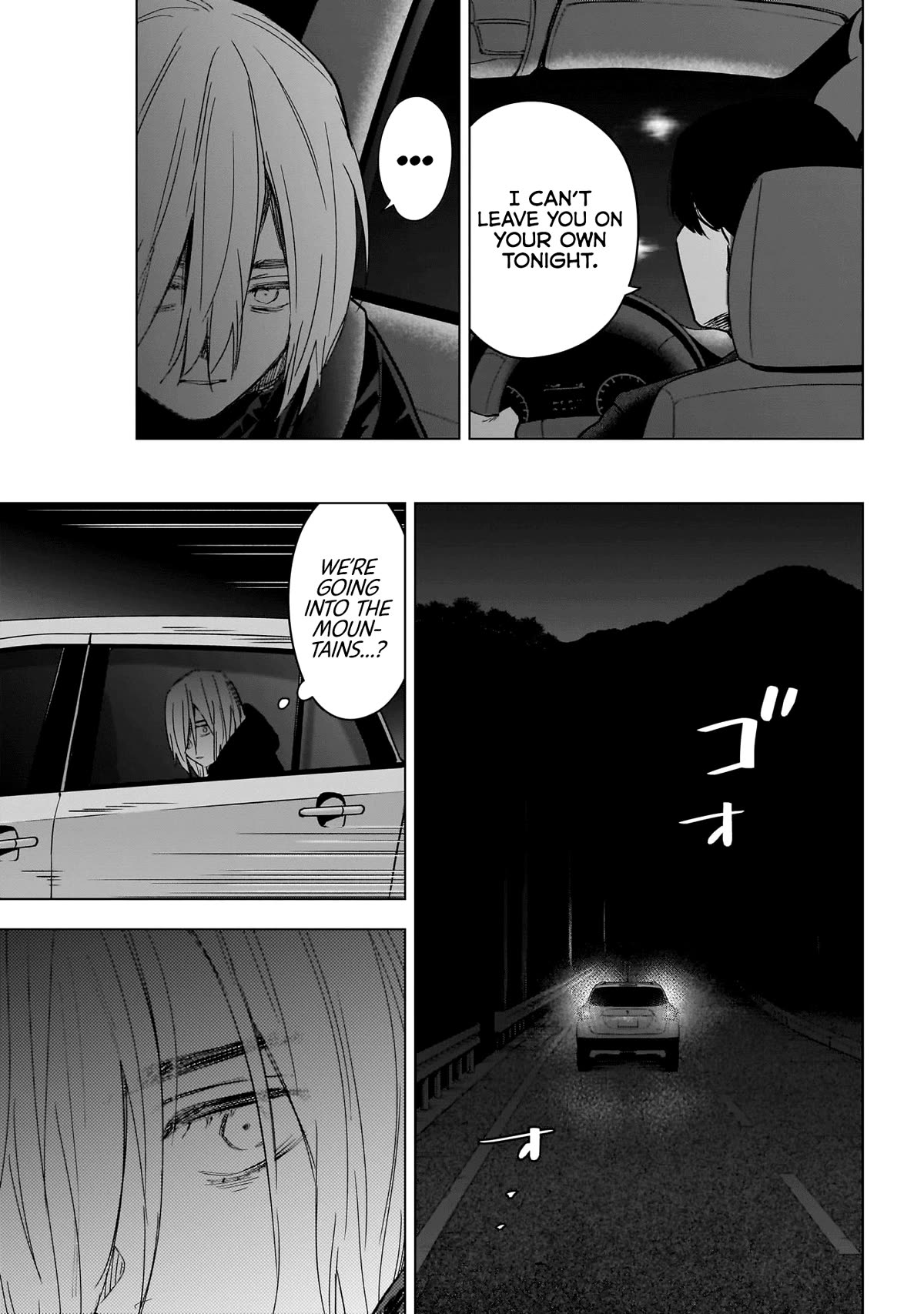 Page 6 of Chapter 163