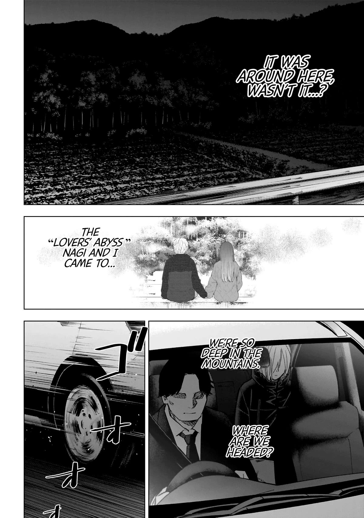 Page 7 of Chapter 163