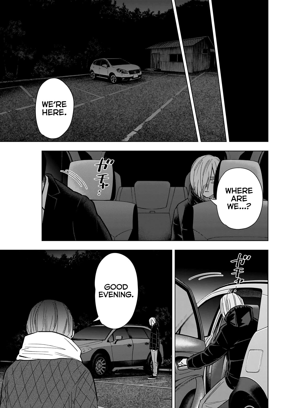 Page 8 of Chapter 163
