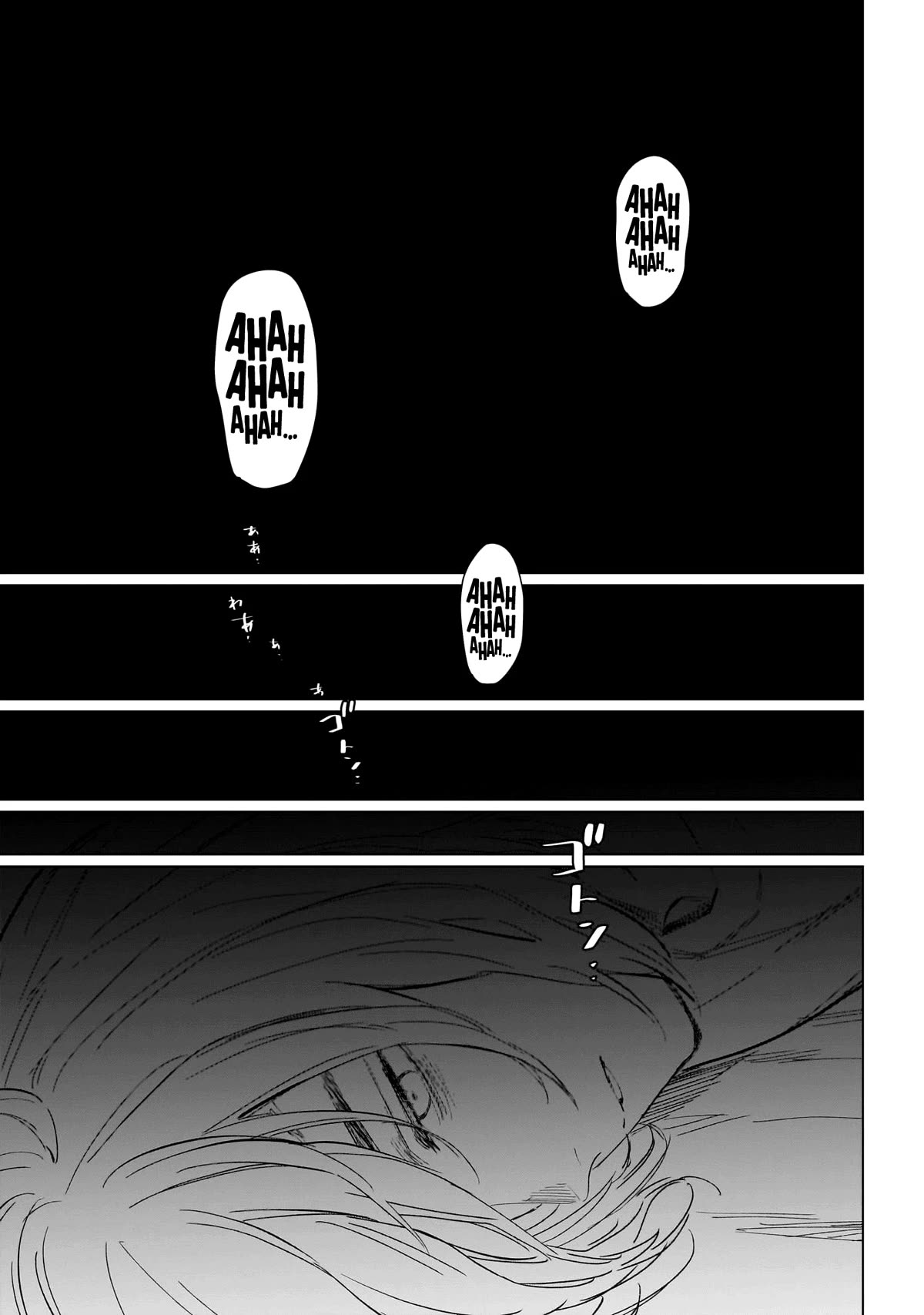 Page 14 of Chapter 163