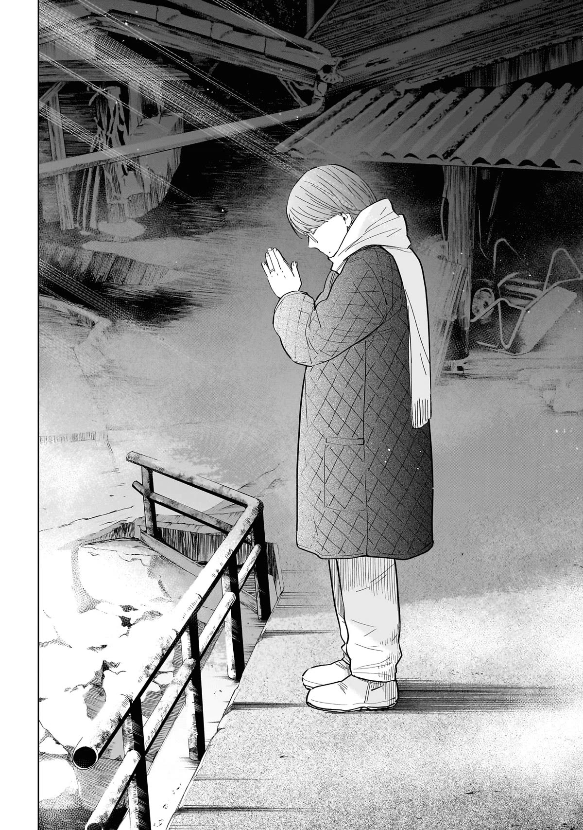 Page 19 of Chapter 163