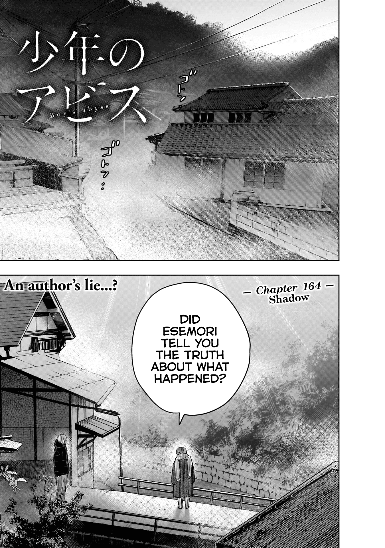 Page 2 of Chapter 164
