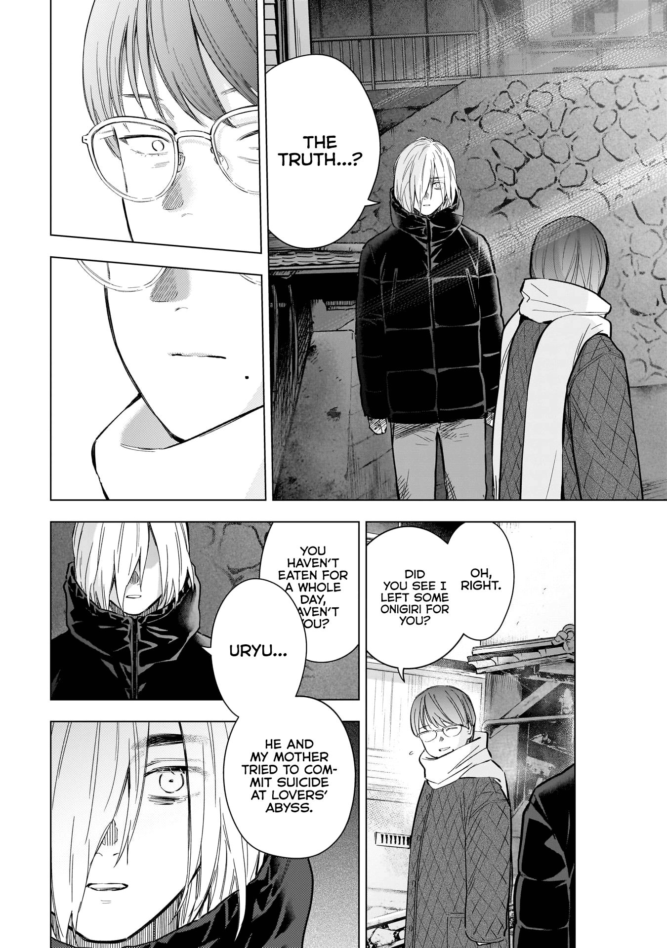 Page 3 of Chapter 164