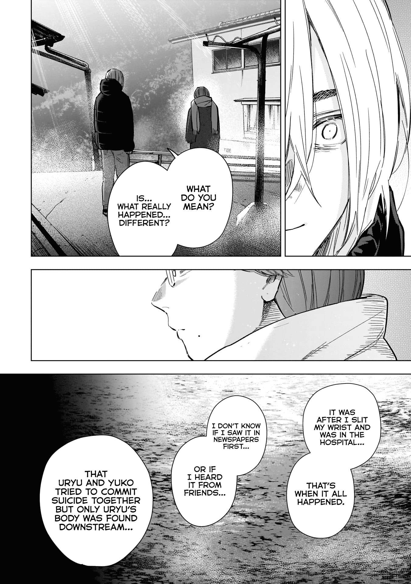 Page 5 of Chapter 164