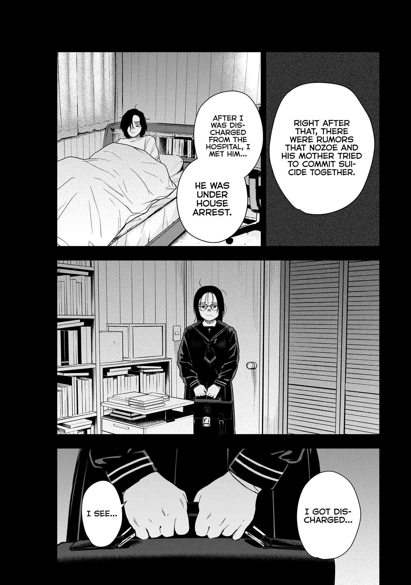 Page 6 of Chapter 164