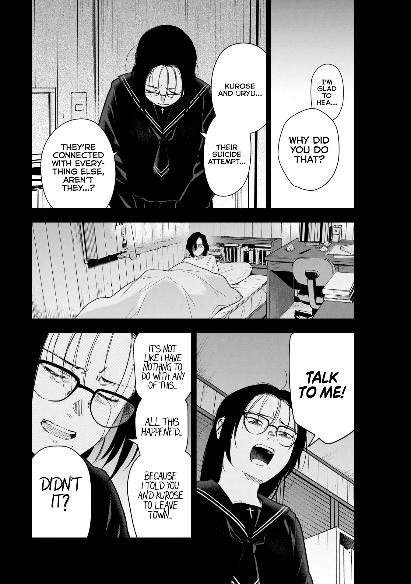 Page 7 of Chapter 164