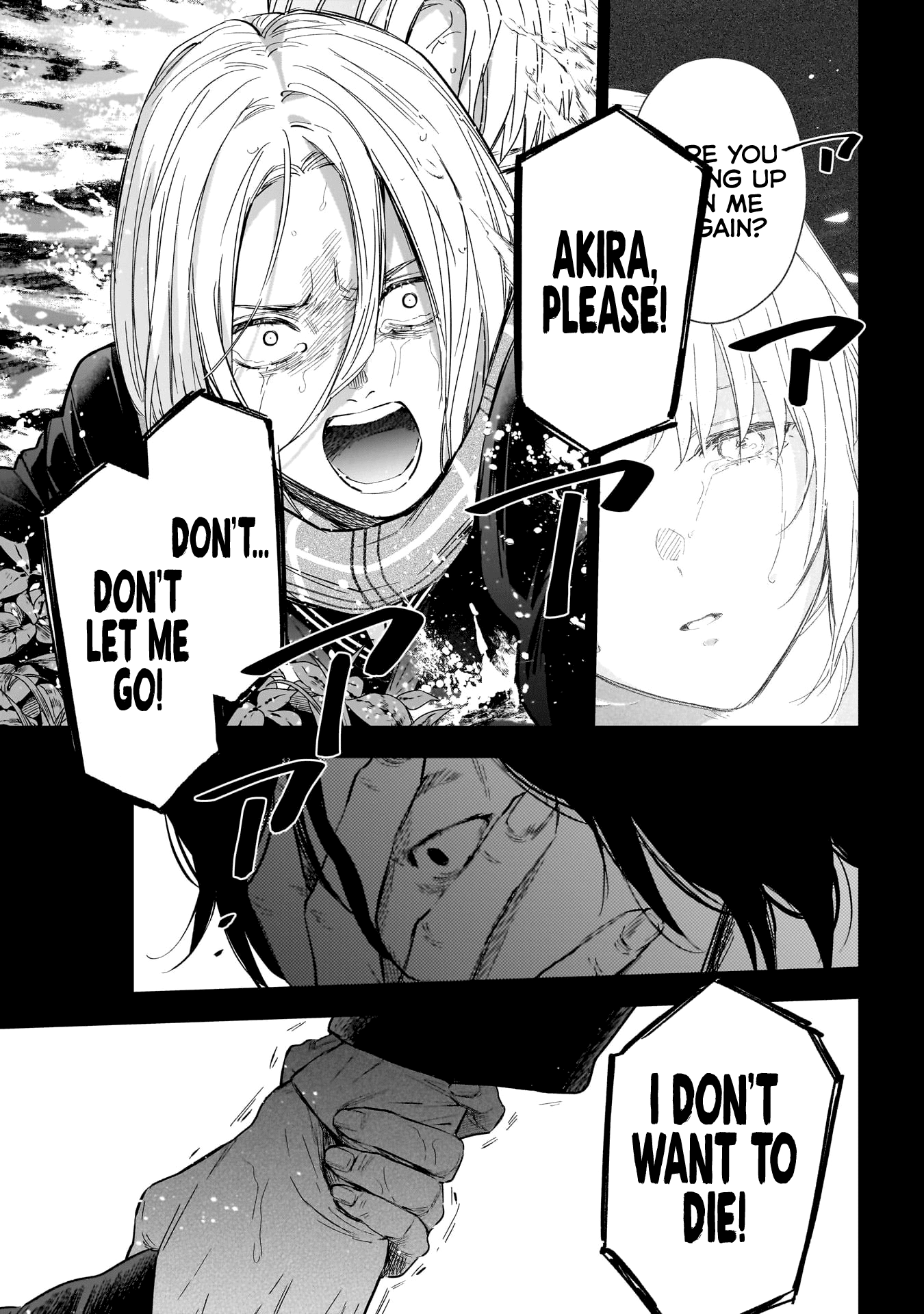 Page 12 of Chapter 164
