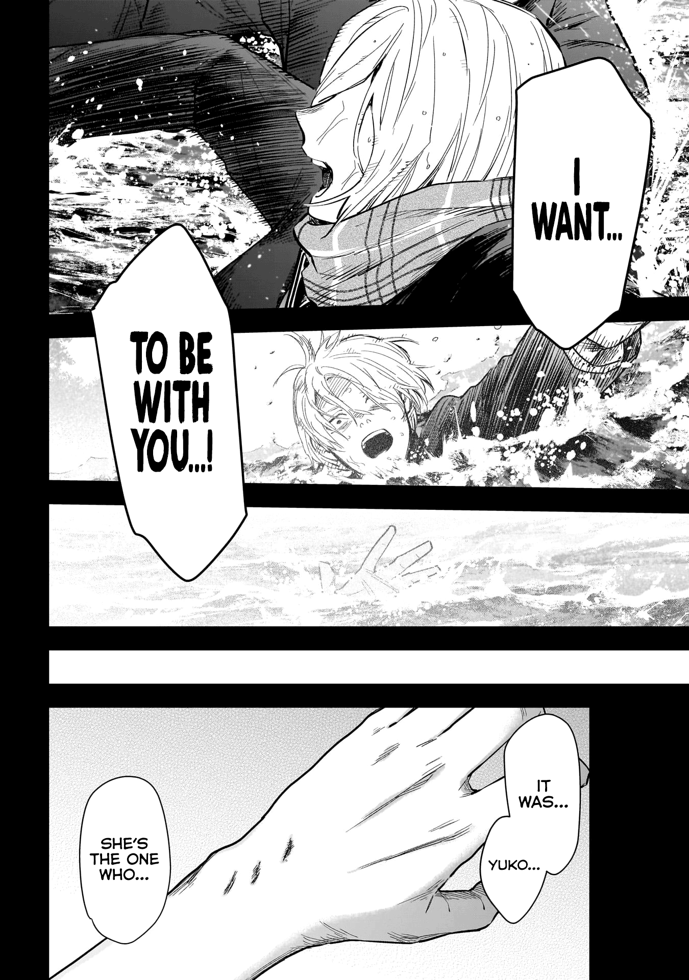Page 13 of Chapter 164