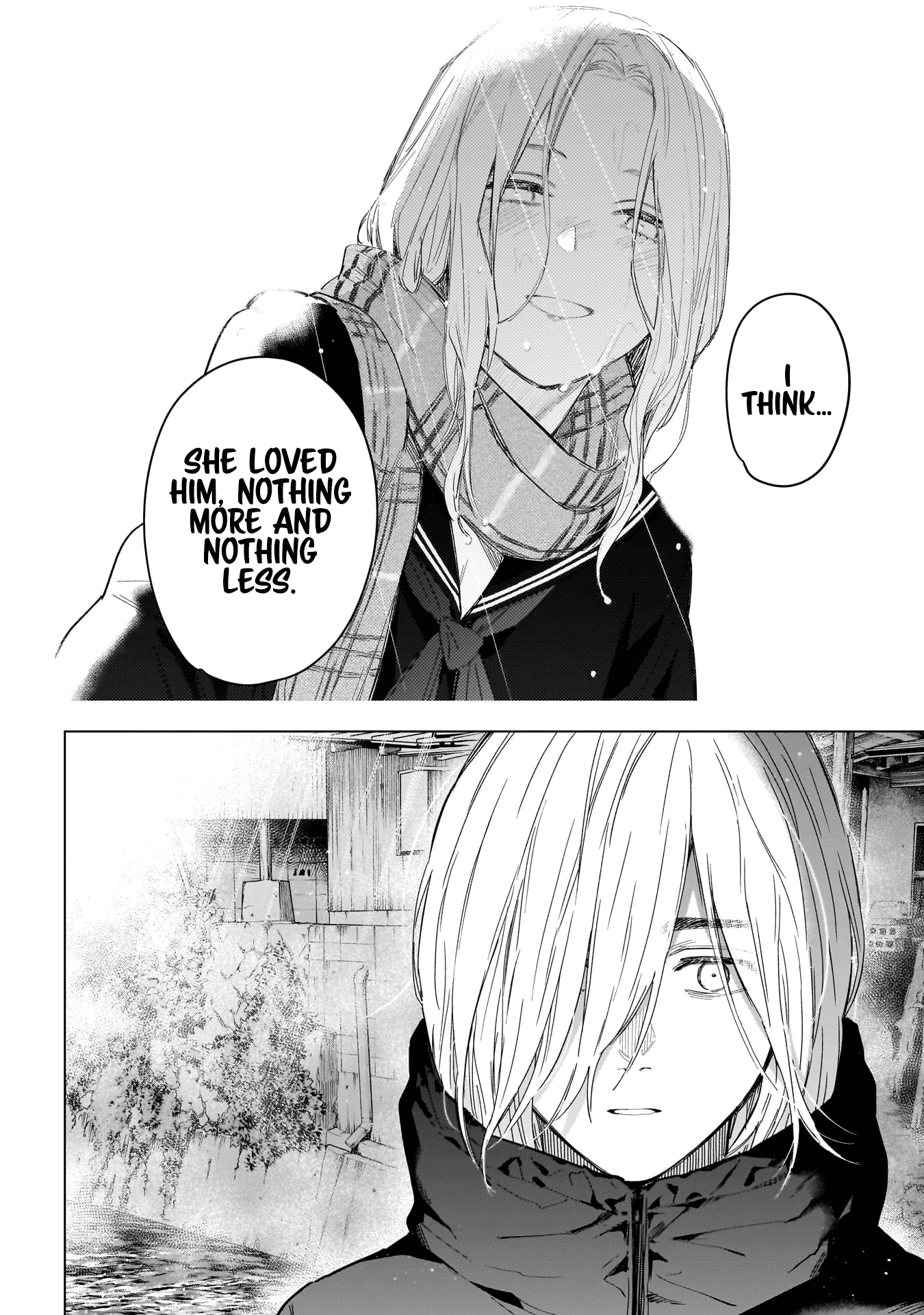 Page 17 of Chapter 164