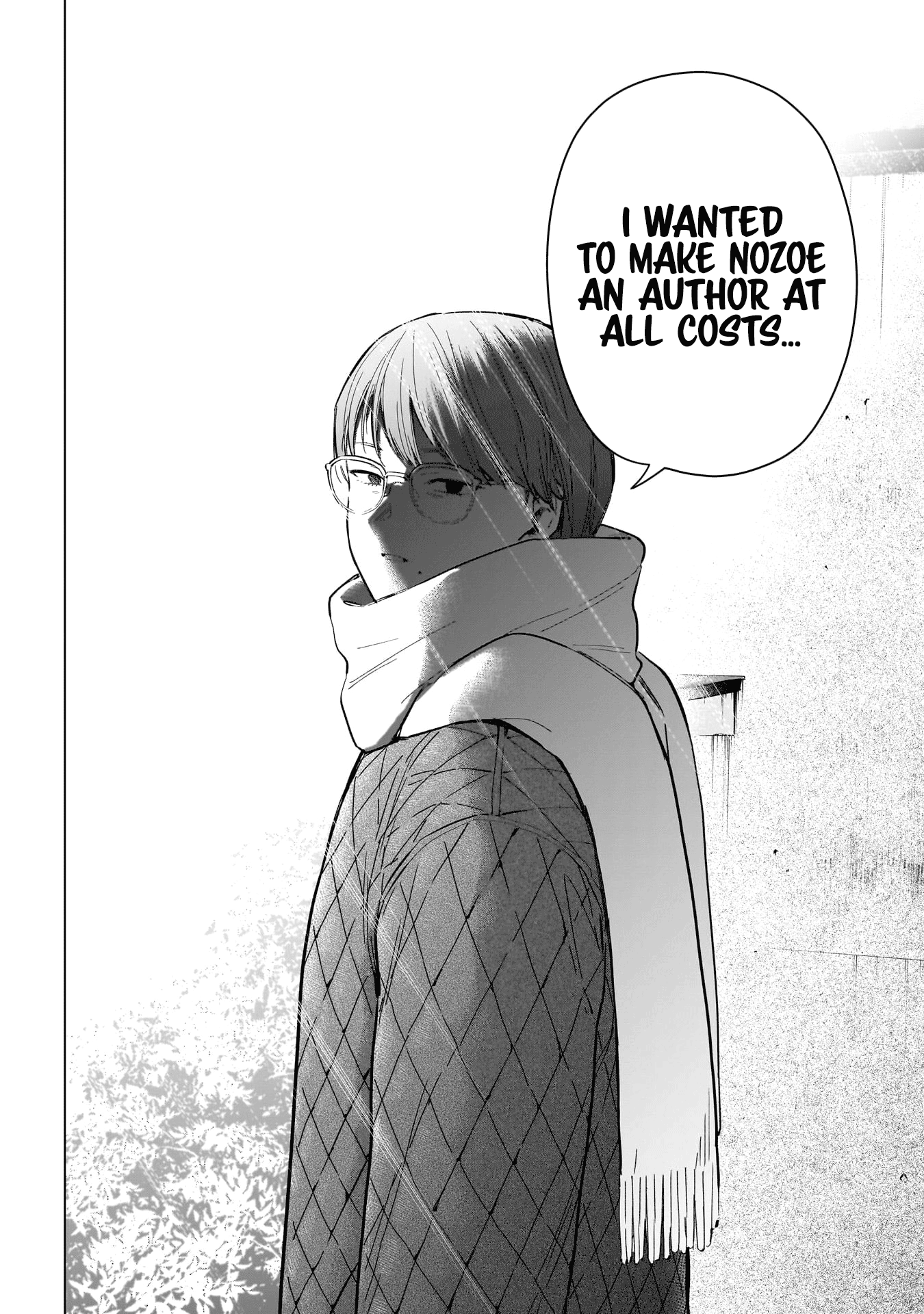Page 19 of Chapter 164