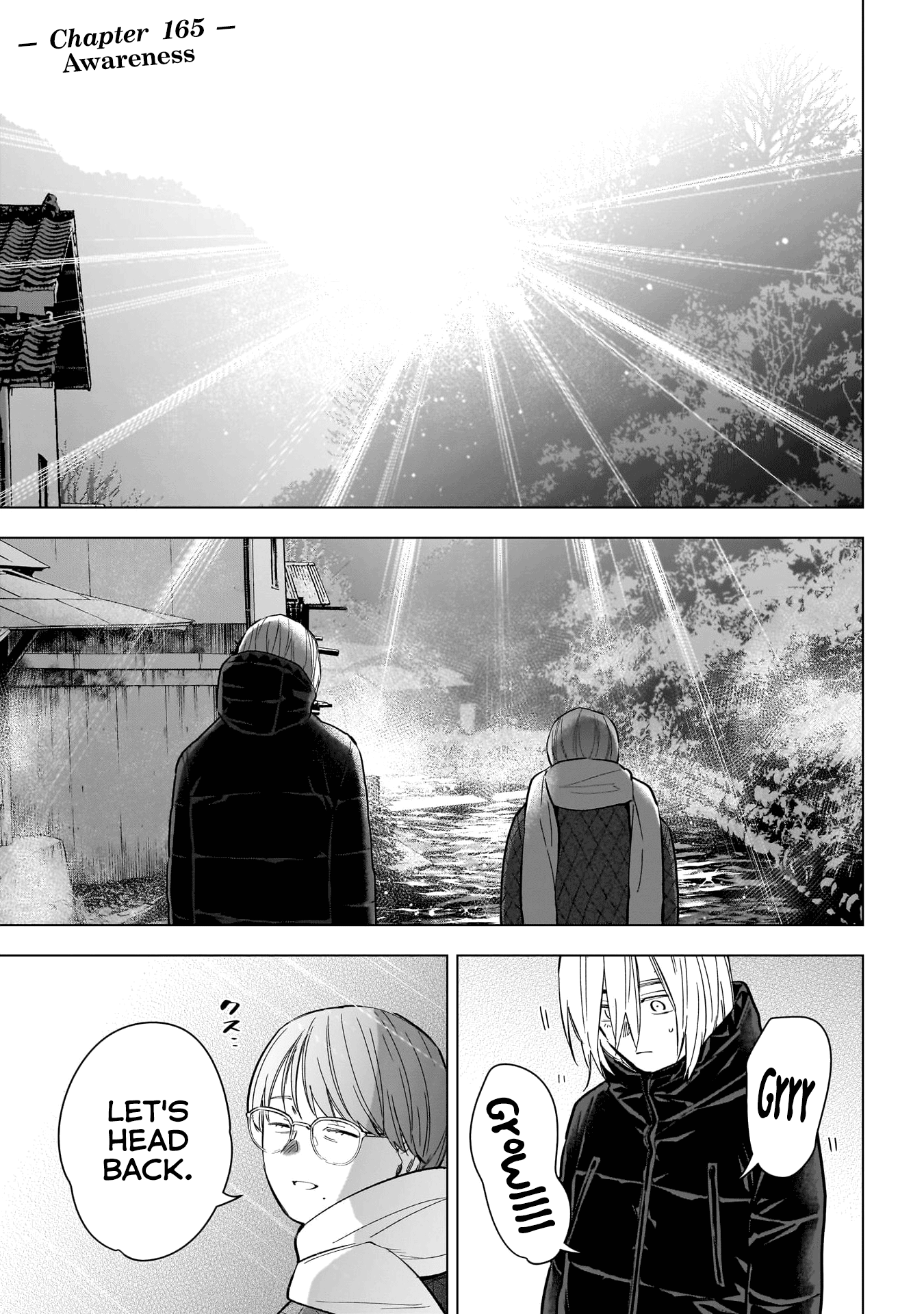 Page 3 of Chapter 165