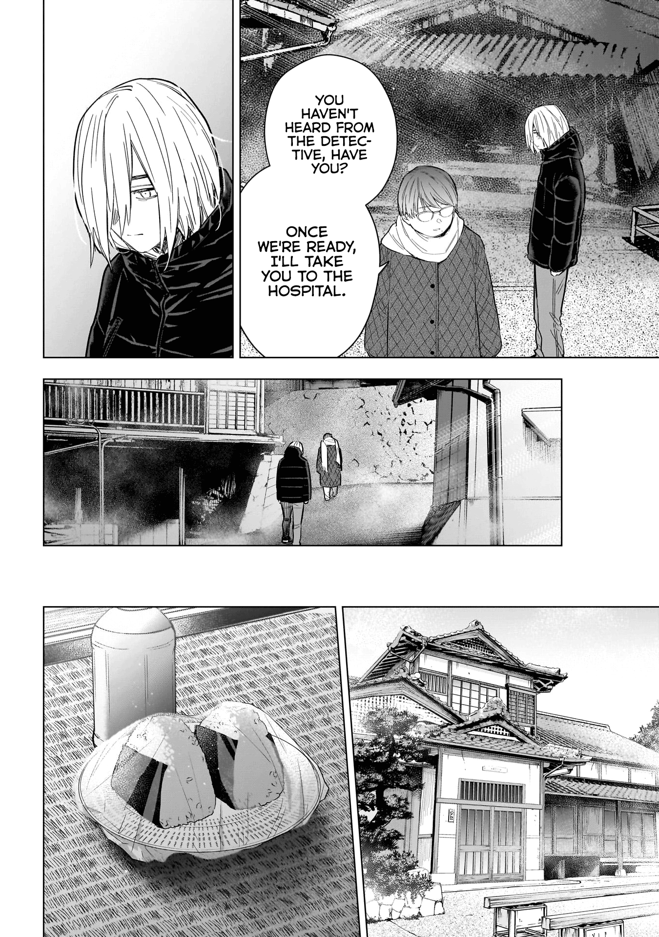 Page 4 of Chapter 165