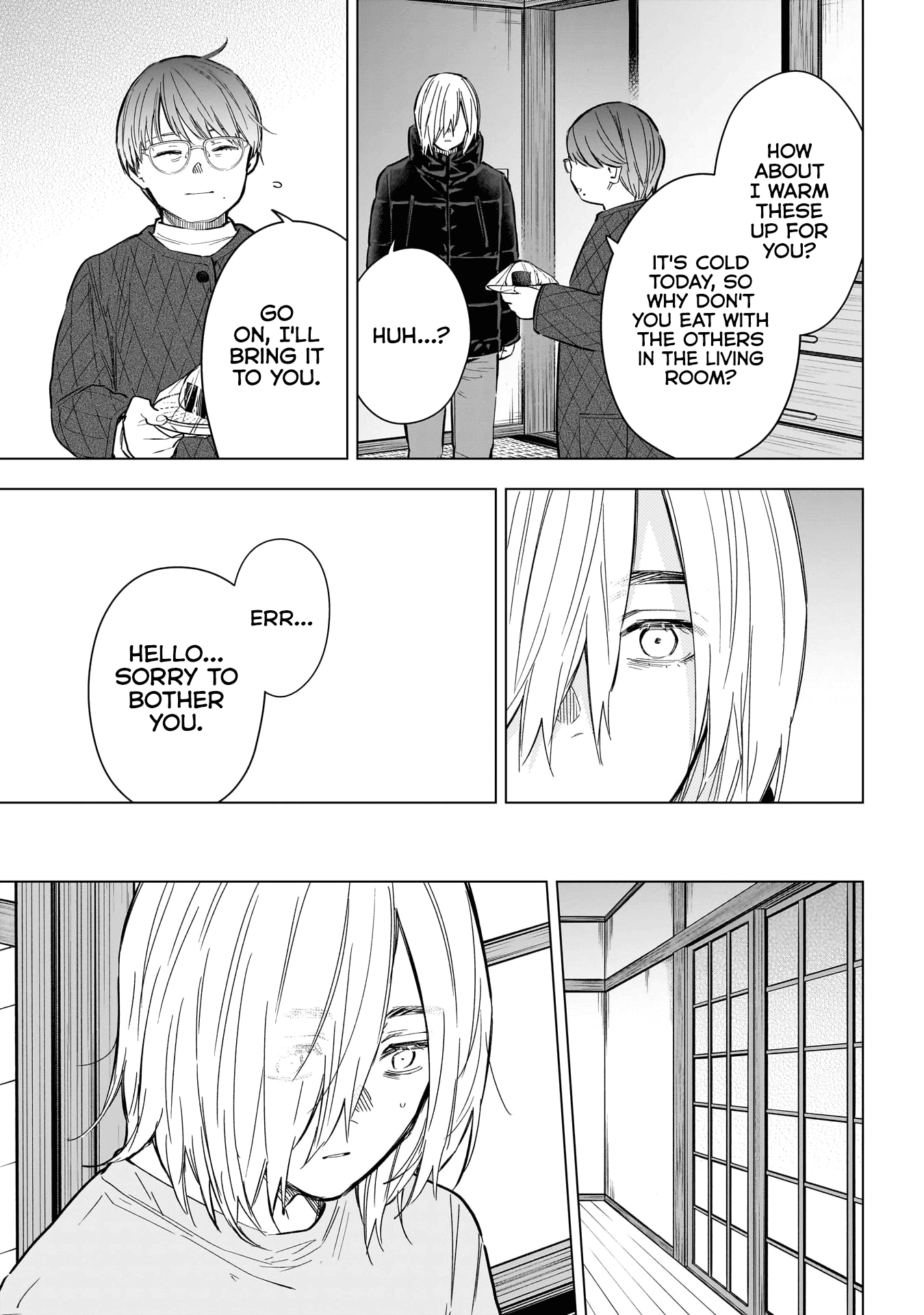 Page 5 of Chapter 165