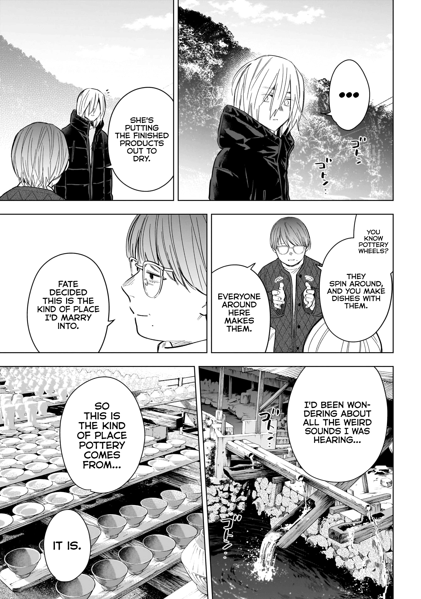 Page 11 of Chapter 165