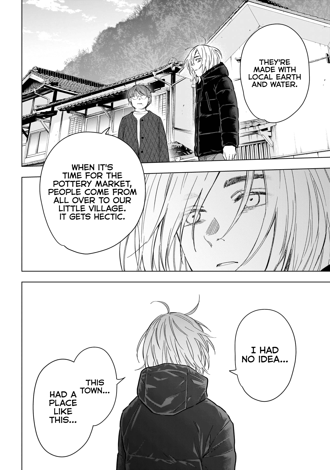 Page 12 of Chapter 165