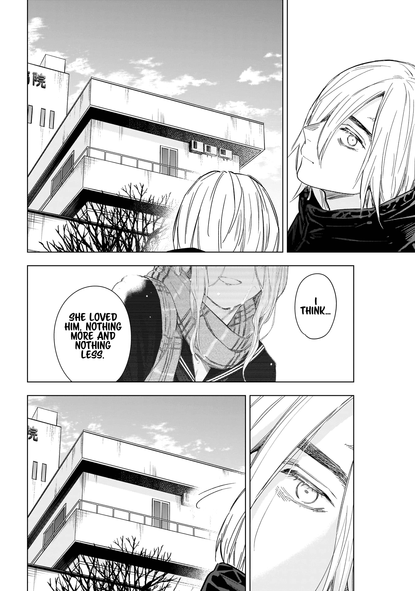 Page 14 of Chapter 165