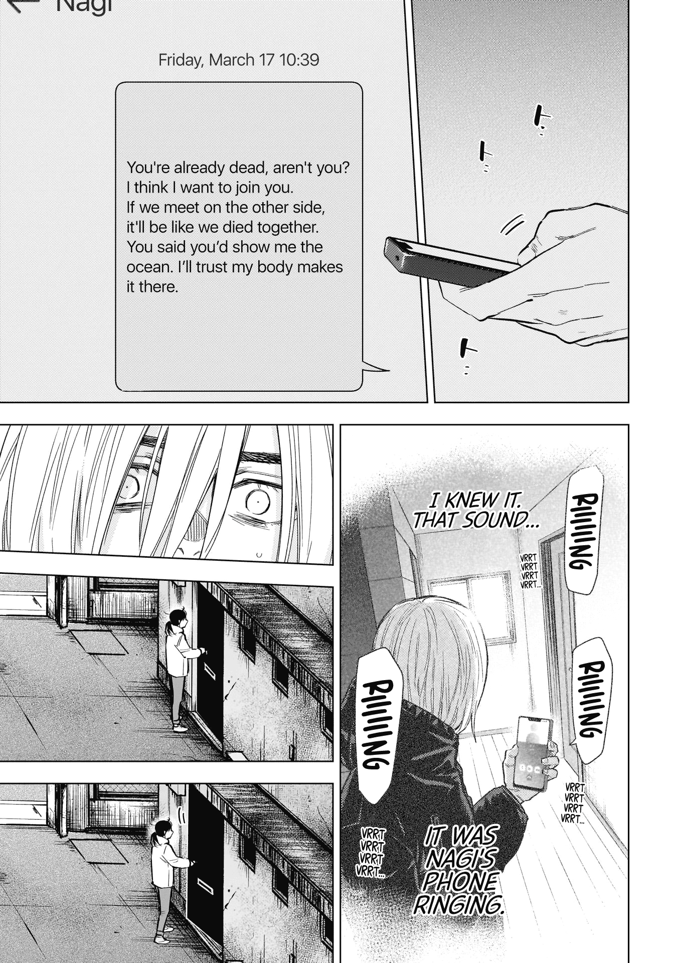 Page 19 of Chapter 165