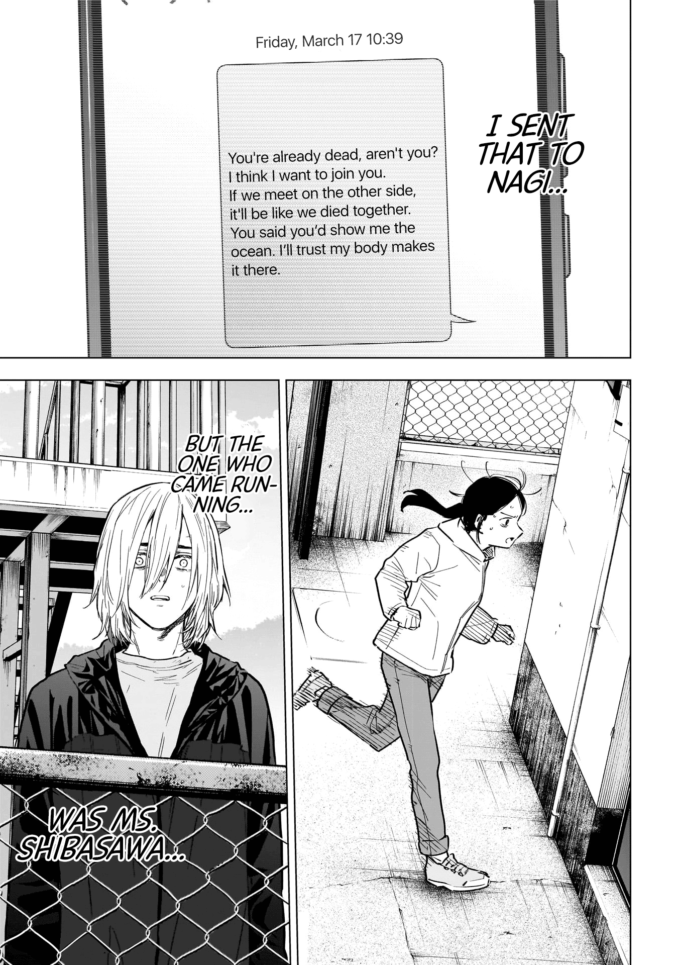 Page 2 of Chapter 166