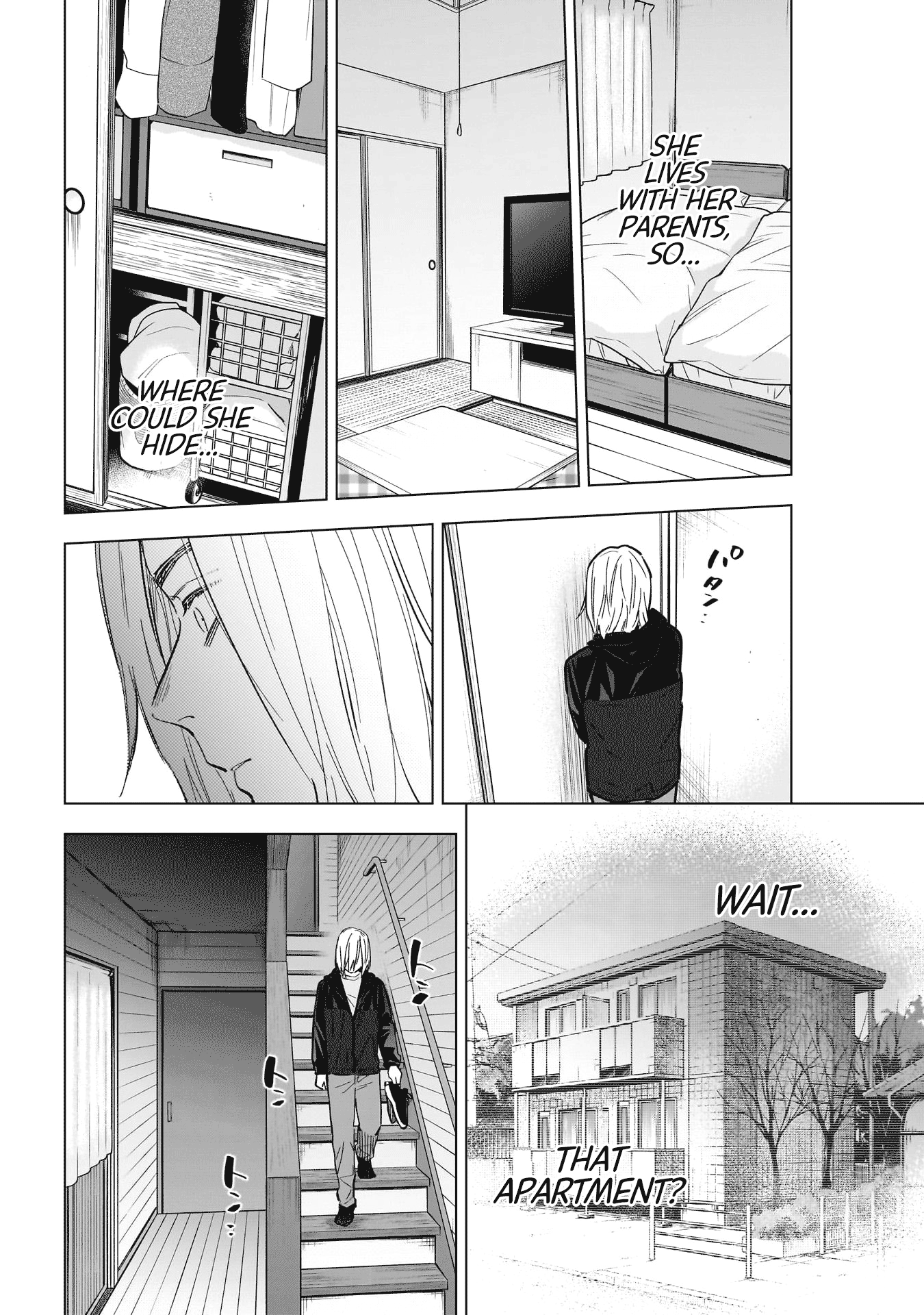 Page 9 of Chapter 166