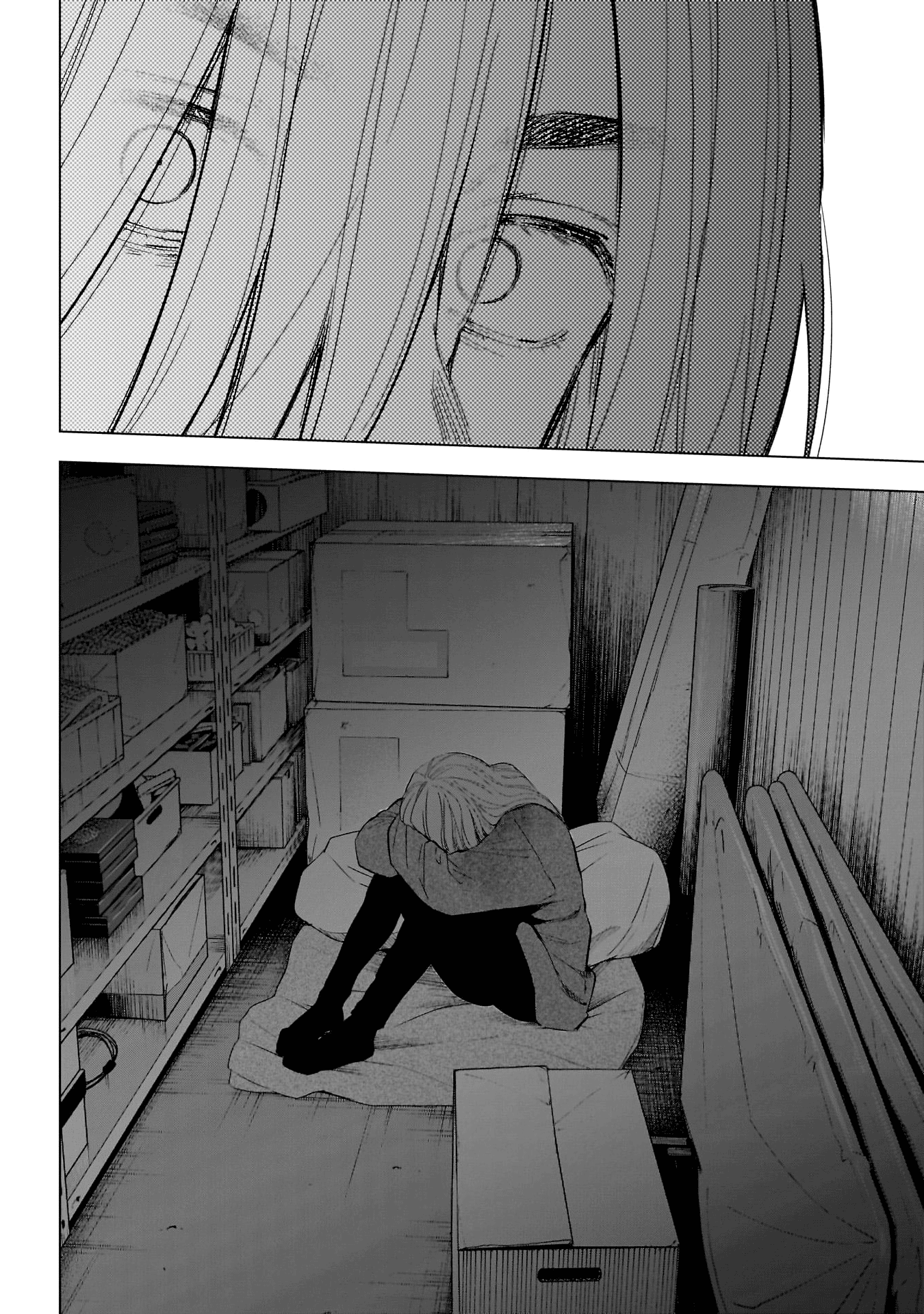 Page 13 of Chapter 166
