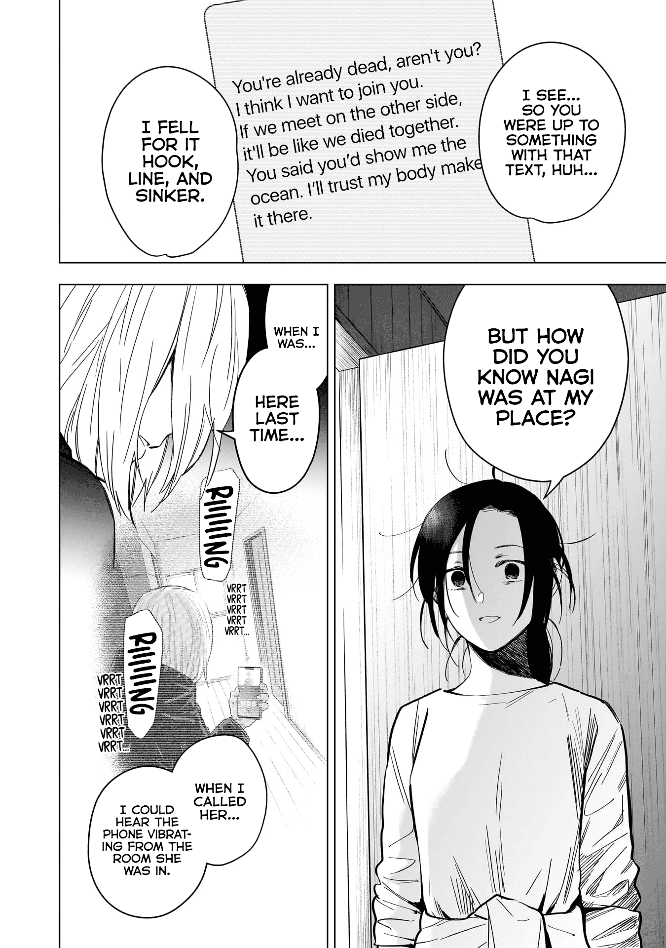 Page 3 of Chapter 167