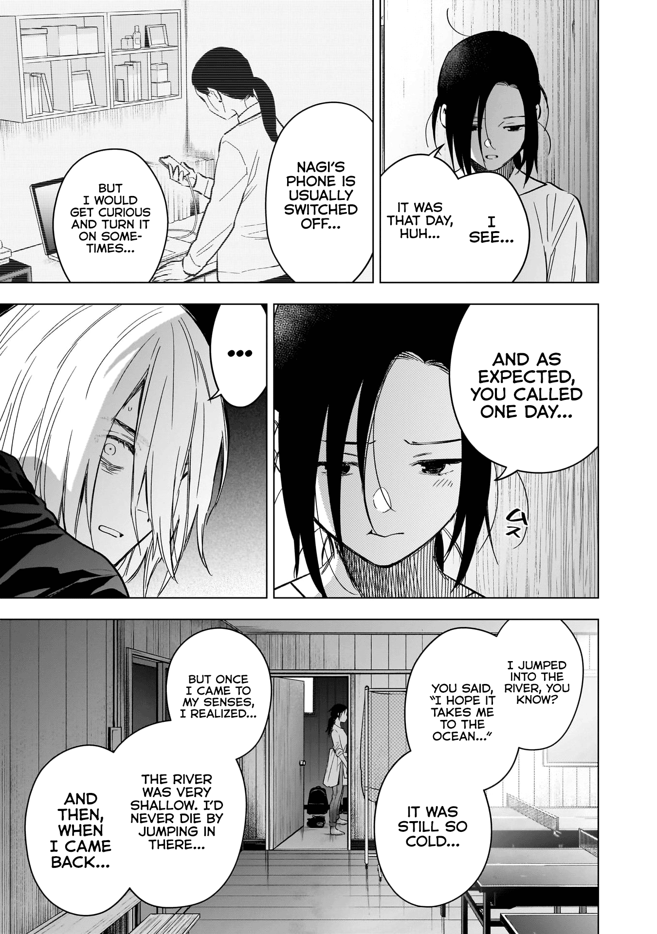 Page 4 of Chapter 167