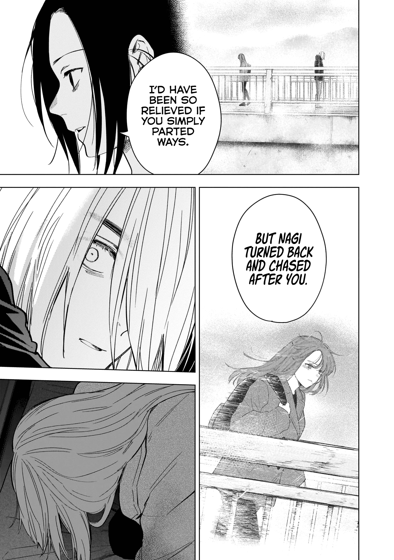 Page 6 of Chapter 167