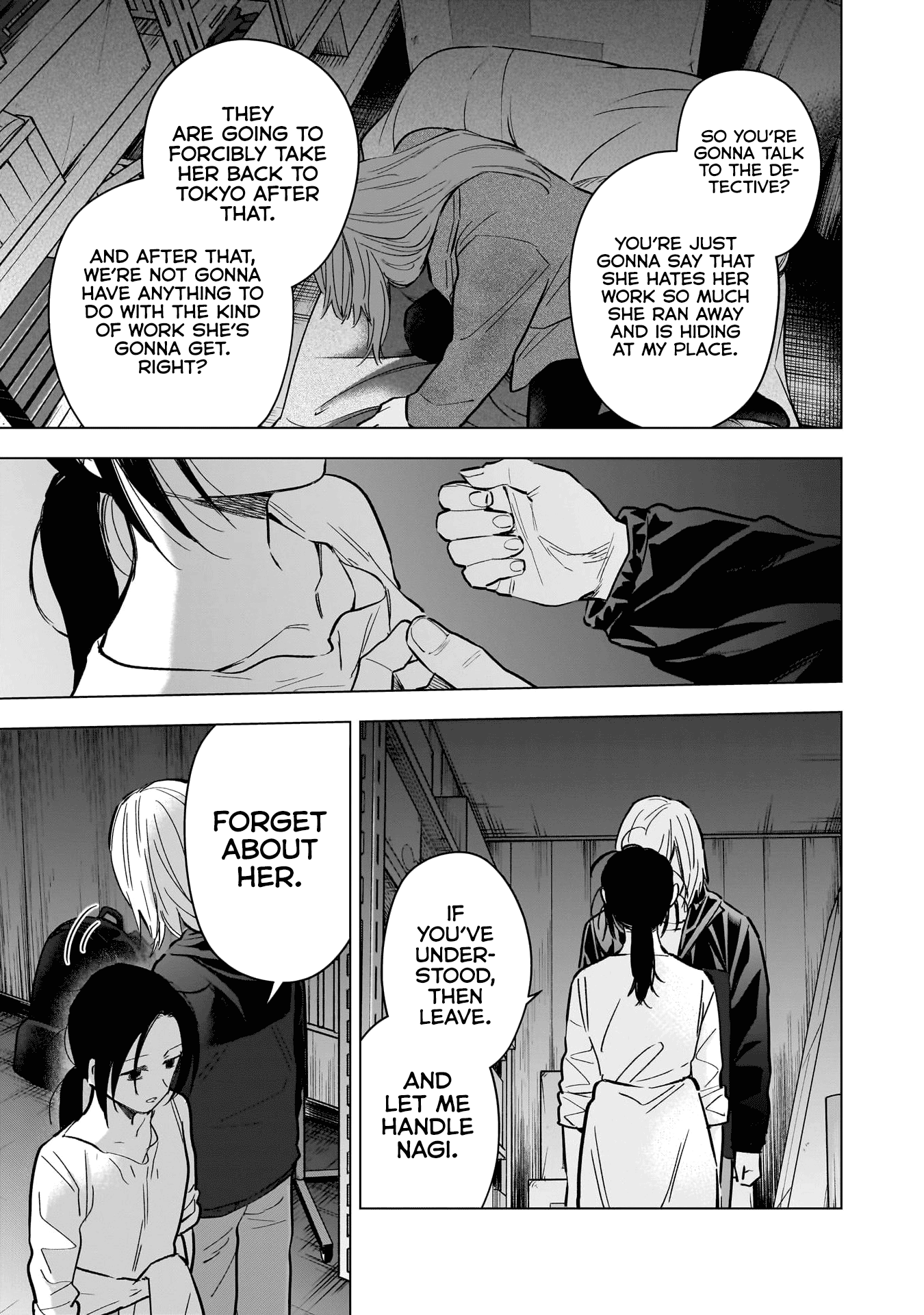 Page 14 of Chapter 167