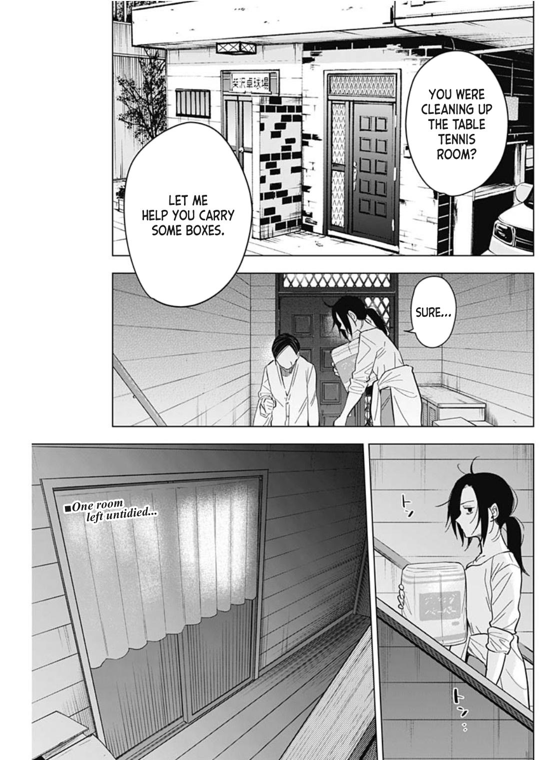Page 2 of Chapter 168