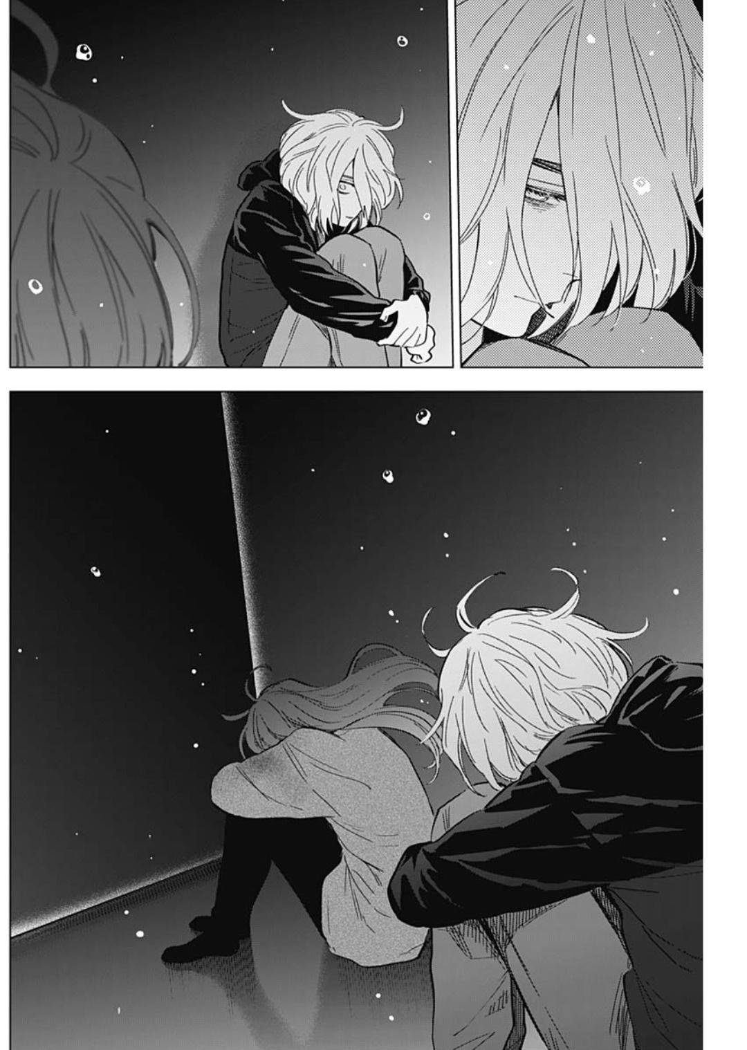 Page 7 of Chapter 168