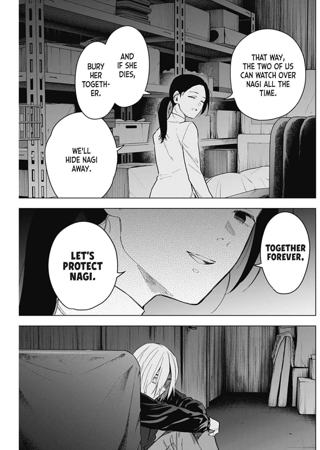 Page 12 of Chapter 168