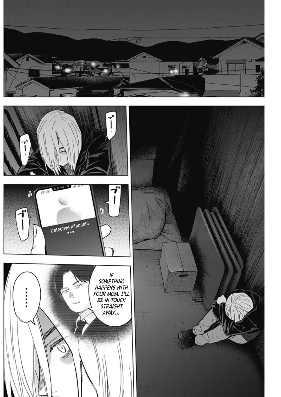 Page 13 of Chapter 168