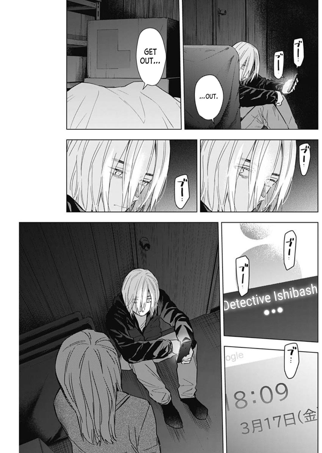 Page 14 of Chapter 168