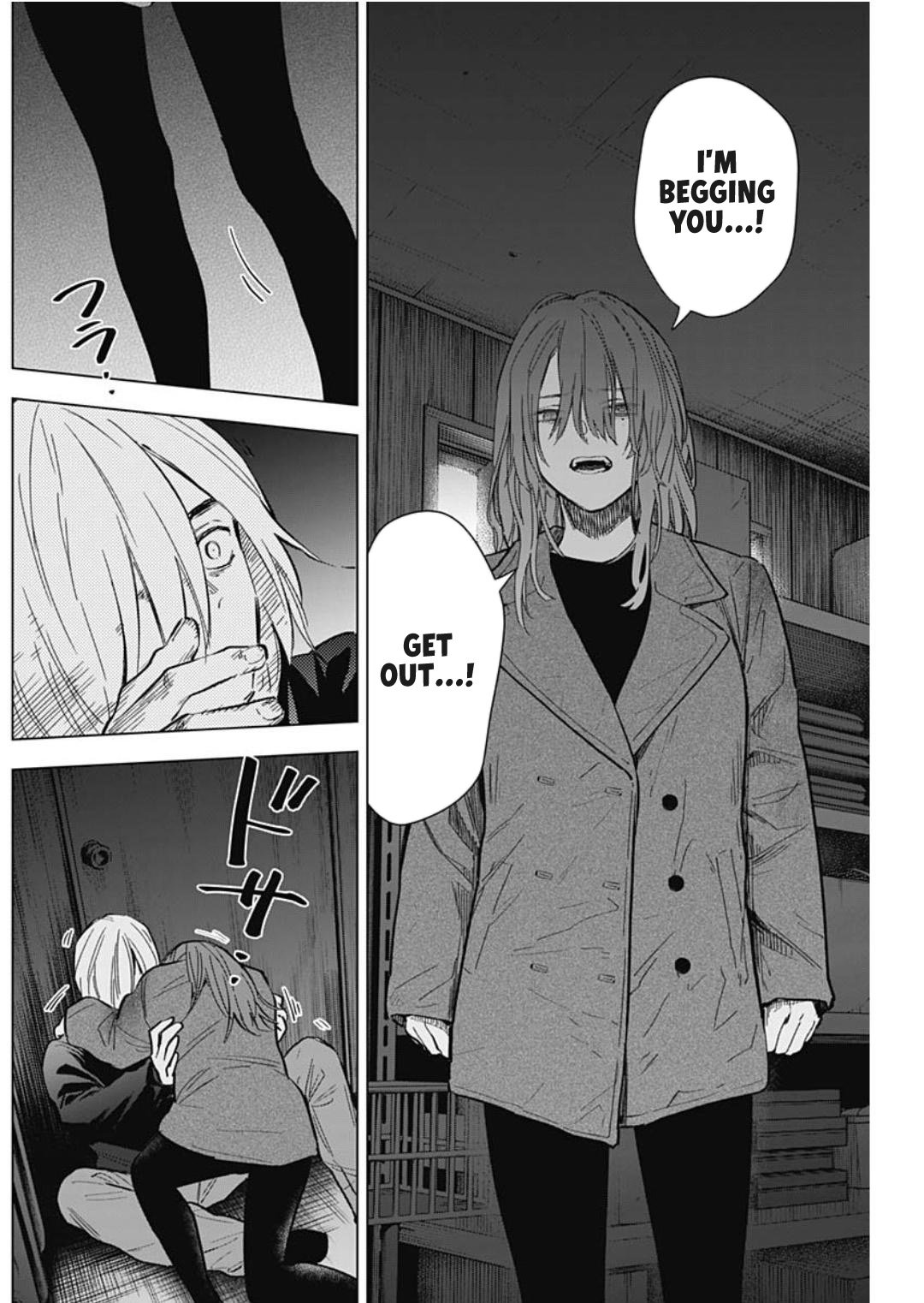 Page 15 of Chapter 168