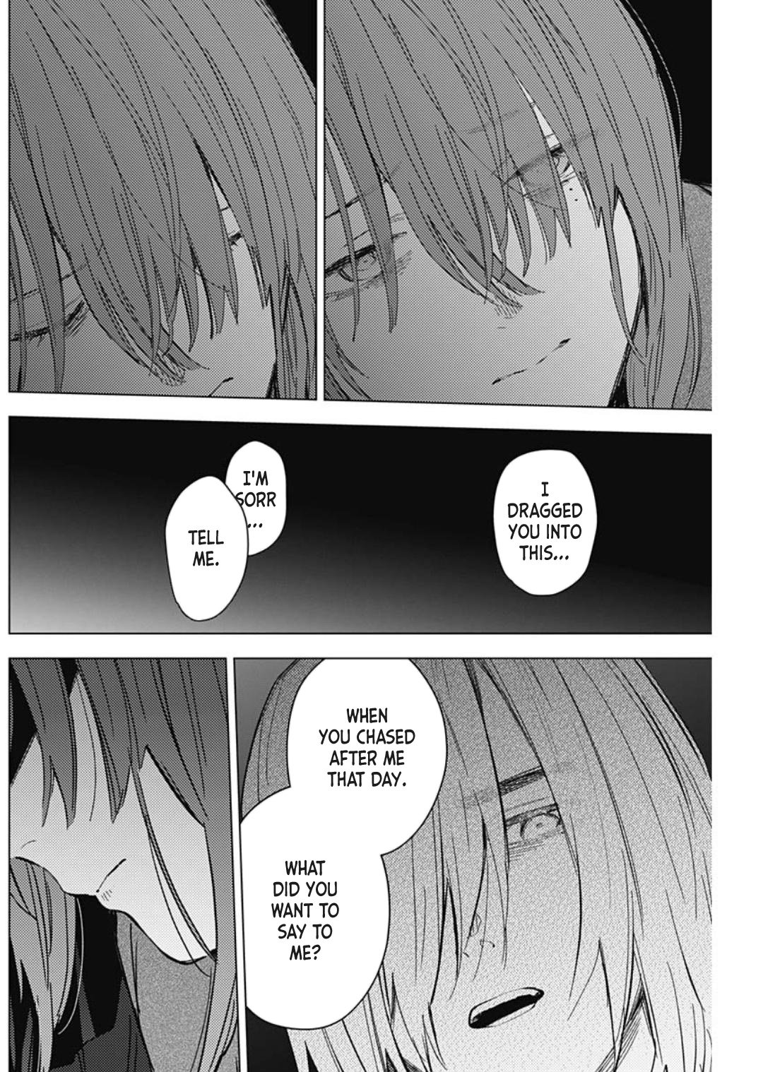 Page 19 of Chapter 168