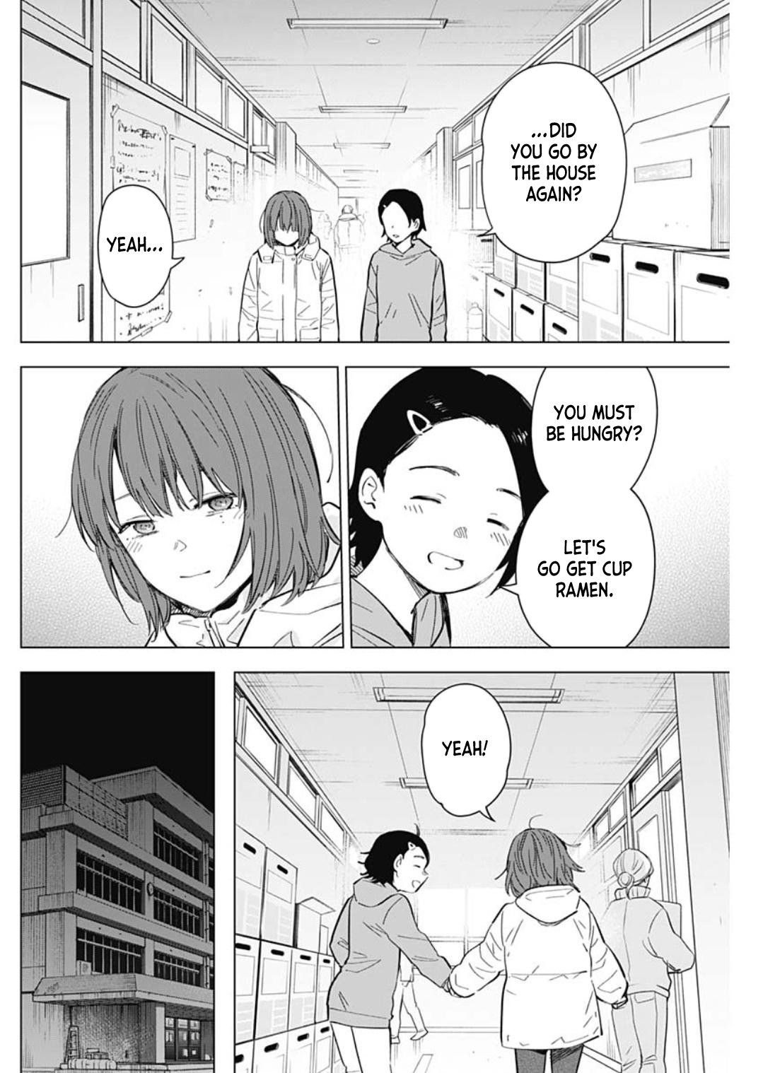 Page 5 of Chapter 169