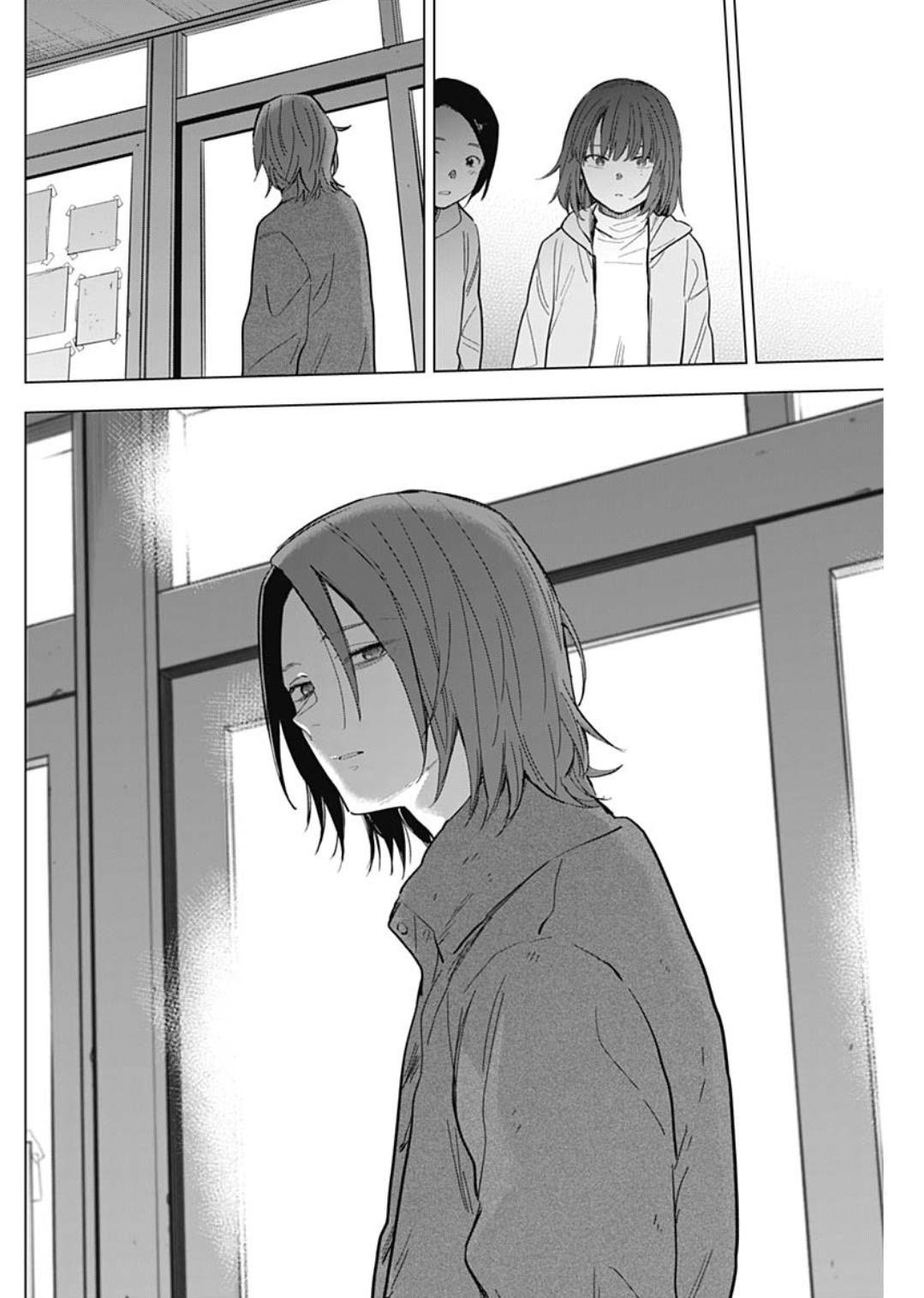 Page 9 of Chapter 169