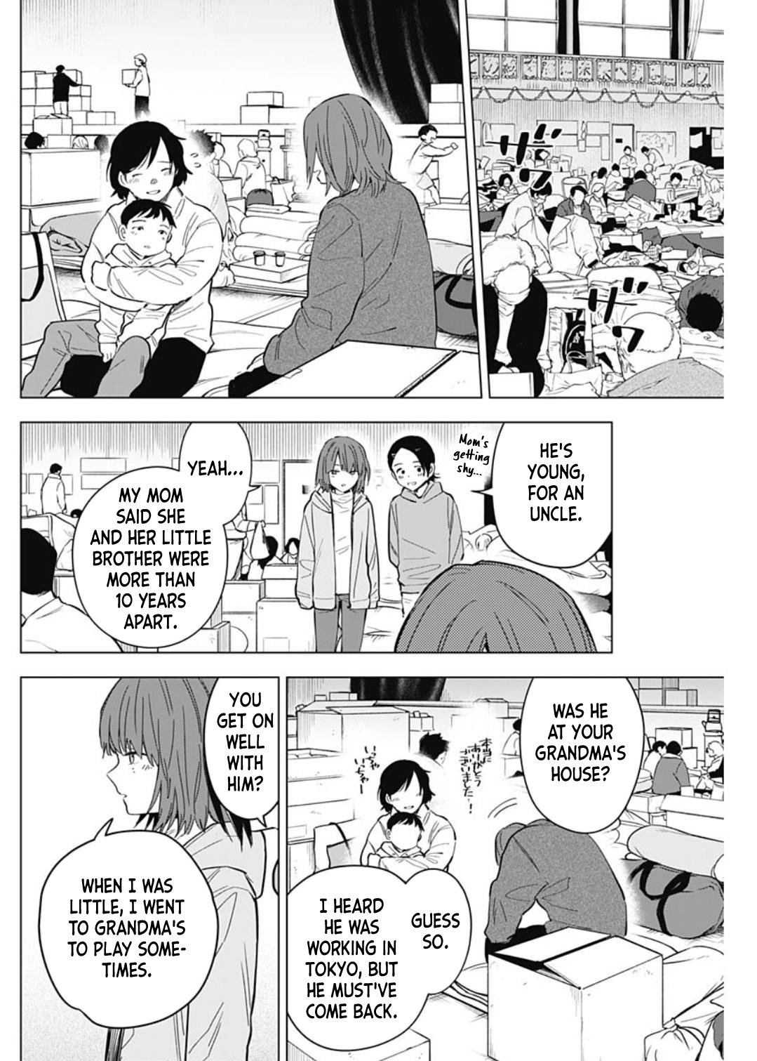 Page 11 of Chapter 169