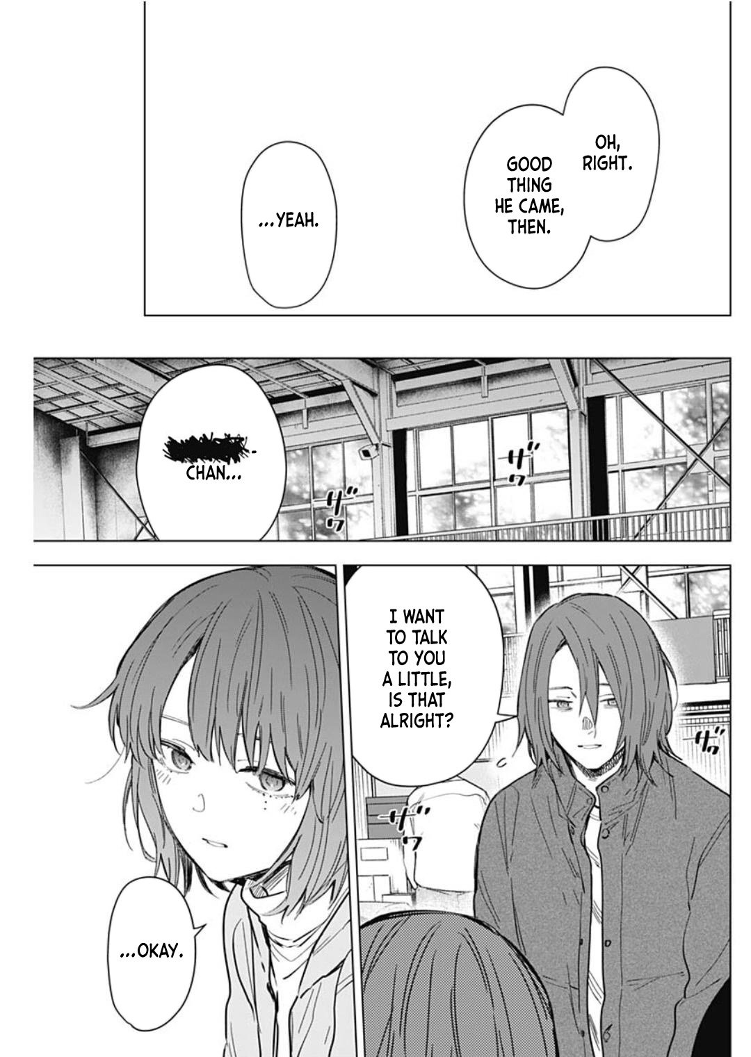 Page 12 of Chapter 169