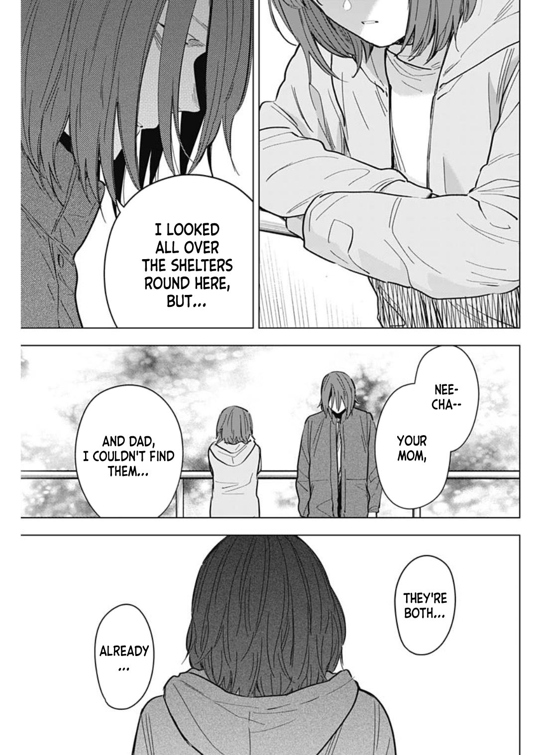 Page 14 of Chapter 169