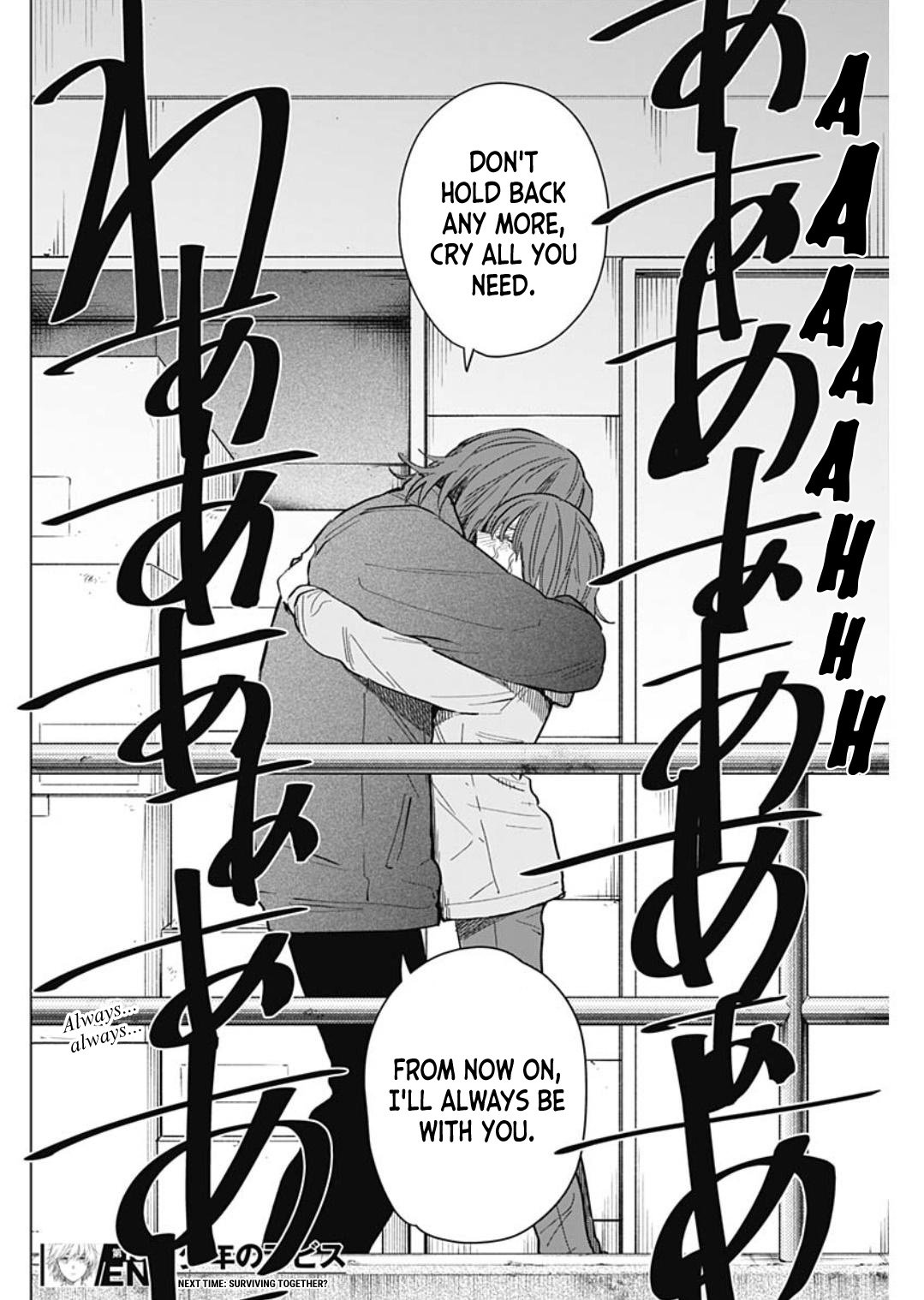 Page 17 of Chapter 169