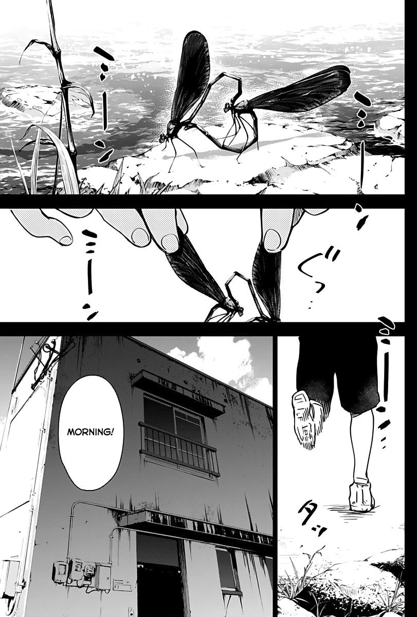 Page 2 of Chapter 17