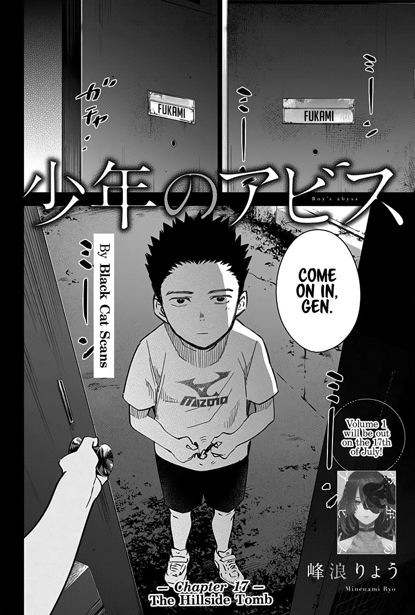 Page 3 of Chapter 17