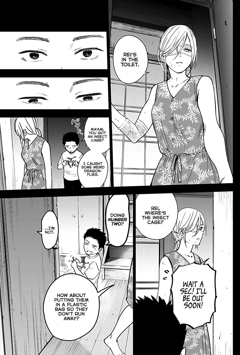 Page 4 of Chapter 17