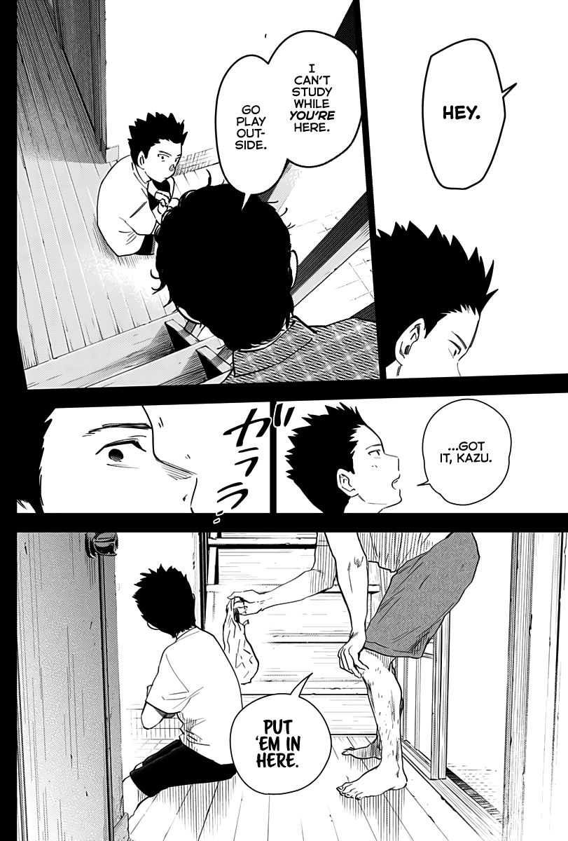 Page 5 of Chapter 17