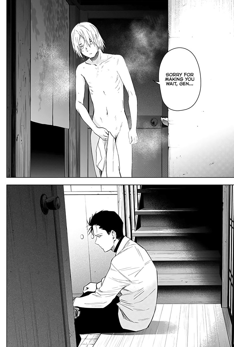 Page 7 of Chapter 17