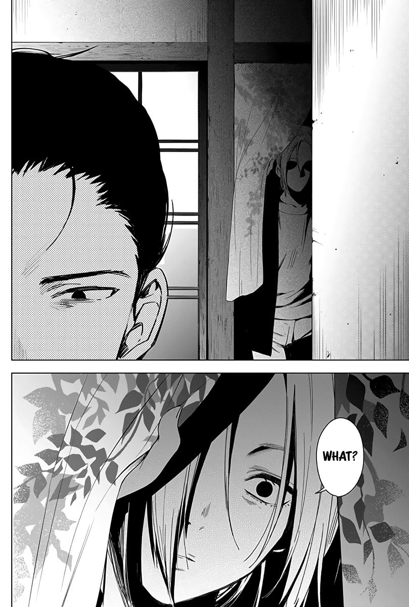 Page 9 of Chapter 17