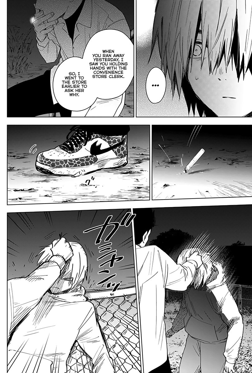 Page 13 of Chapter 17