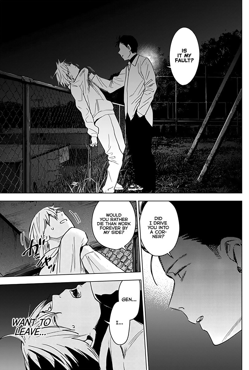 Page 14 of Chapter 17